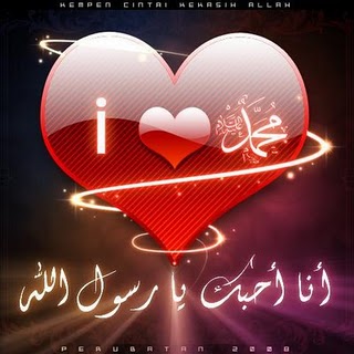 http://mujahiddahsejati.files.wordpress.com/2010/03/i-love-muhammad1.jpg